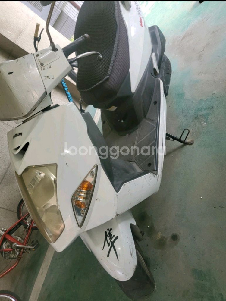 대림 네오포르테 스쿠터--3