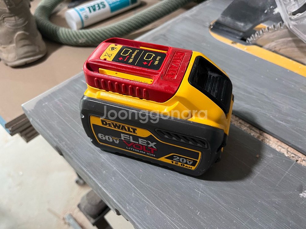 디월트 dcb 612--0