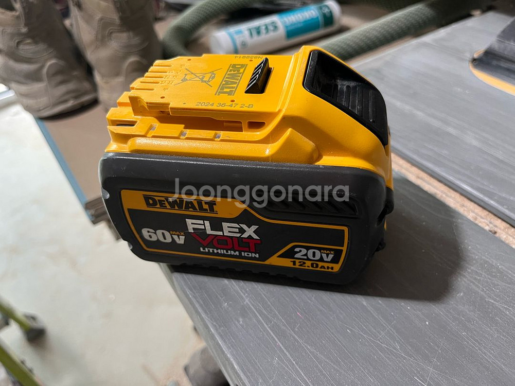 디월트 dcb 612--1