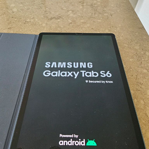 갤럭시탭 S6 LTE (256GB), 박스 구성품 일체