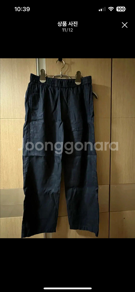 COS 코스 린넨 네이비 셋업 팝니다--3