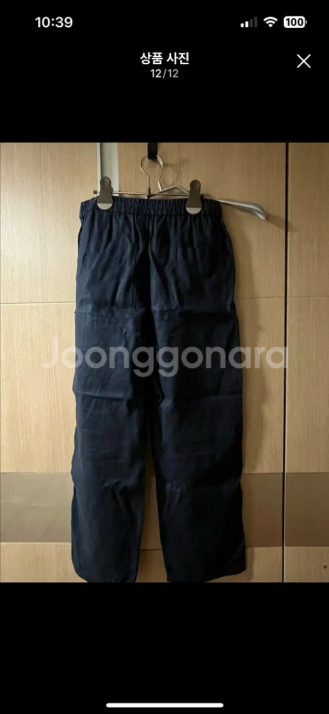 COS 코스 린넨 네이비 셋업 팝니다--4