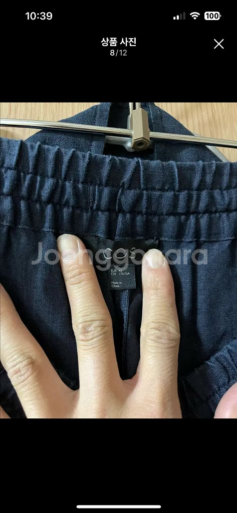 COS 코스 린넨 네이비 셋업 팝니다--5