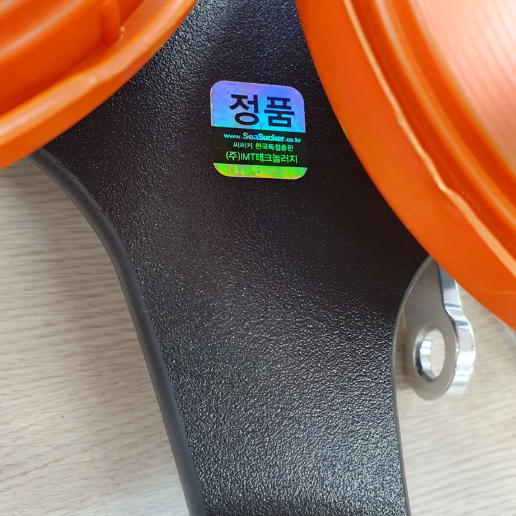 씨써커 sea sucker 자전거 캐리어 1대용--4