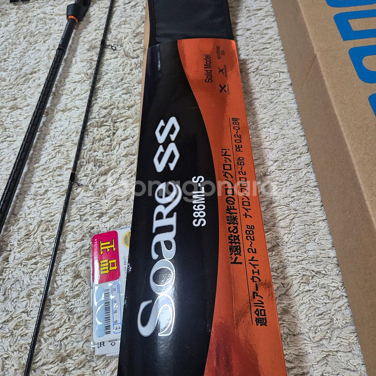 시마노 쏘아레 SS S86ML-S 볼락루어대--3