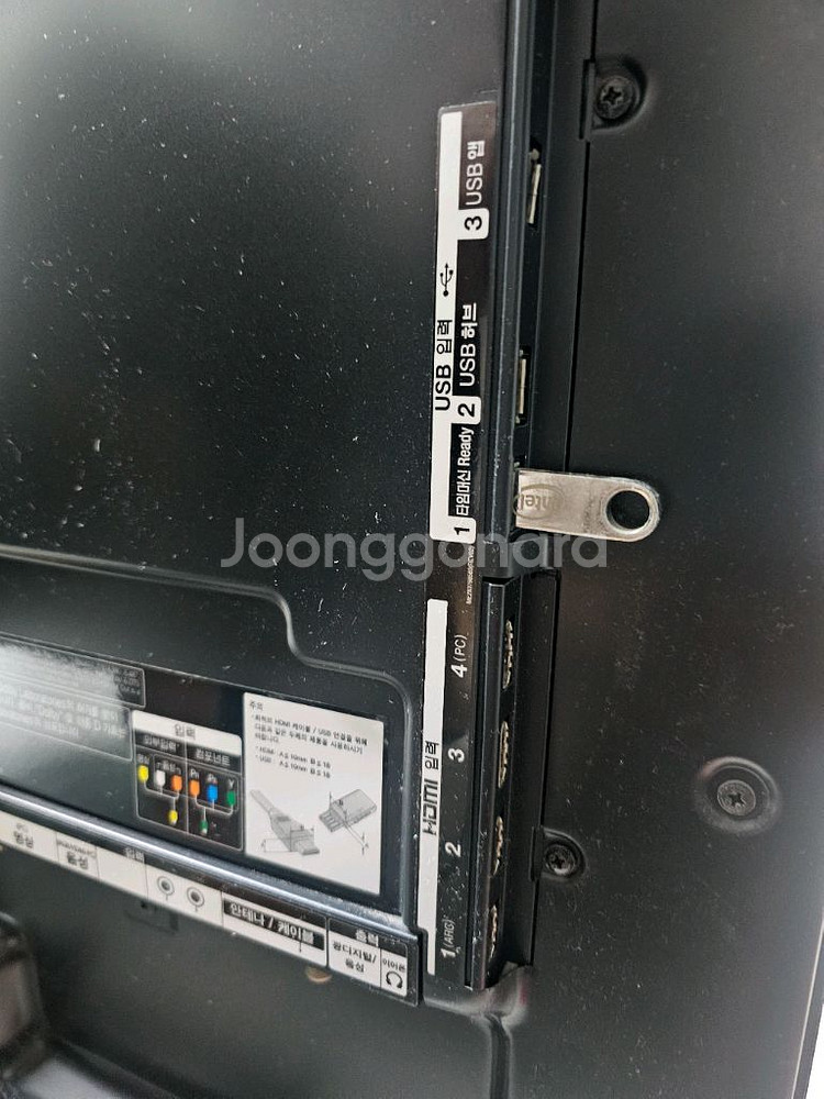 TV 42LM6200--4