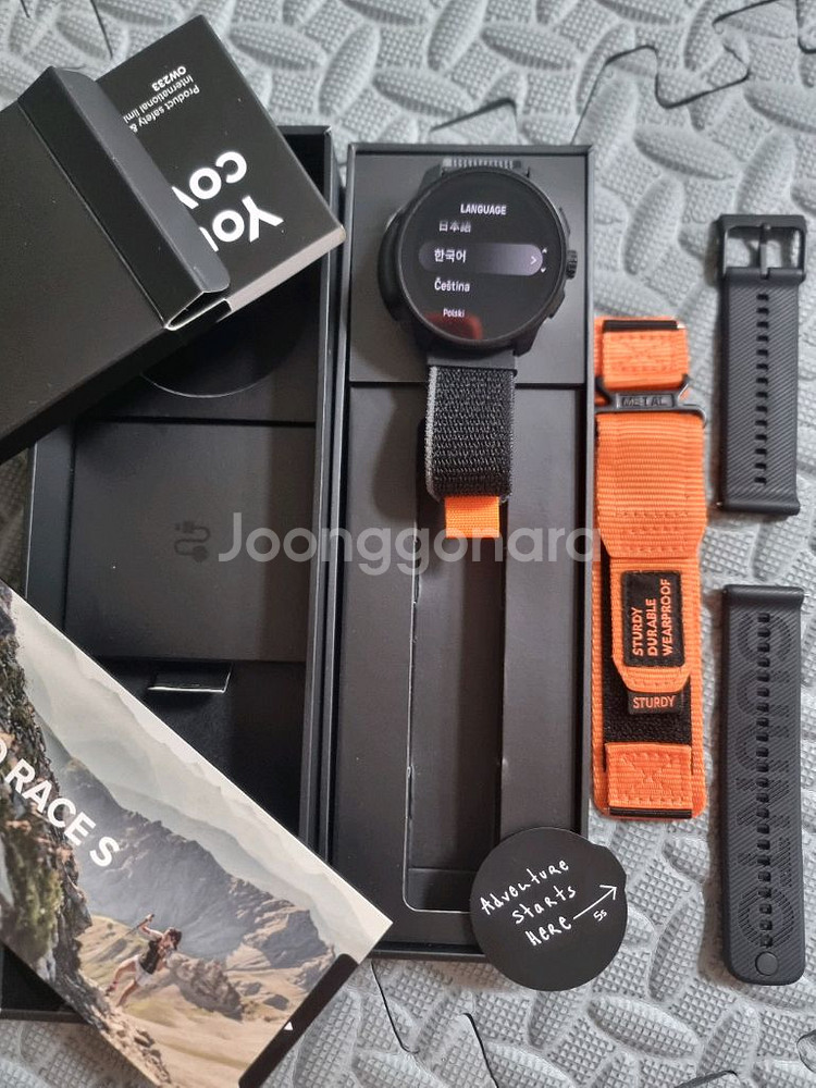 순토레이스 s--3