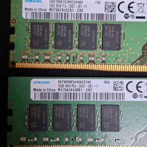 삼성 메모리 DDR4 2400T 16GB(8GB두개)