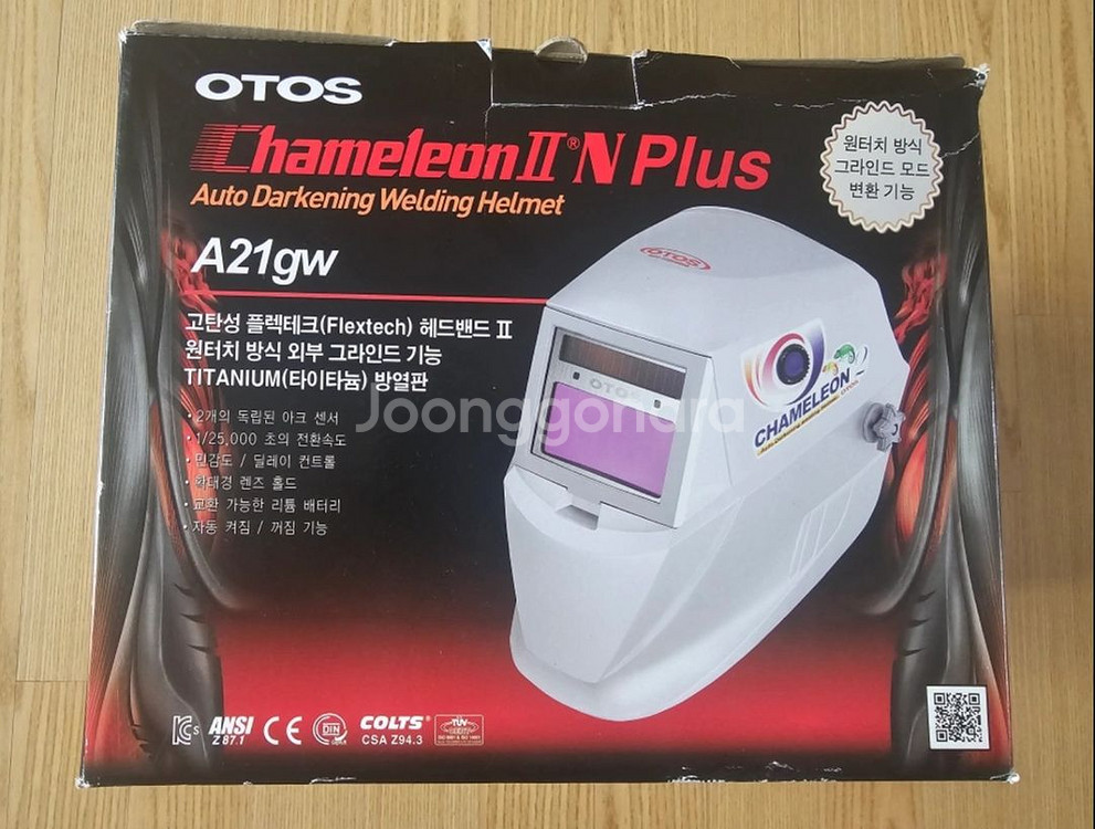 토네이도 용접기세트 & 오토스 자동용접면 새상품--4