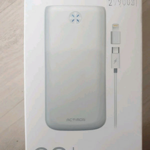액티몬 20000mAh 보조배터리(대용량)