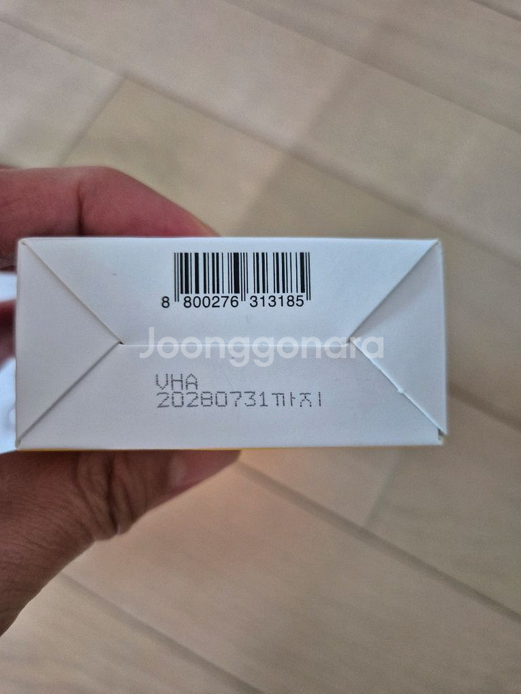 식물나라 선젤 & 산리오 데오 티슈--3