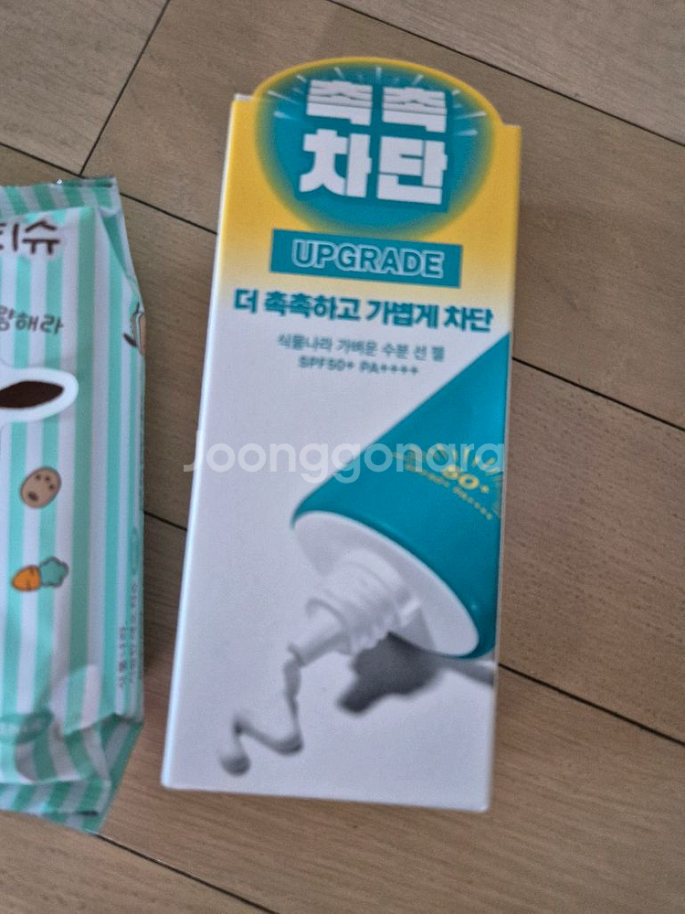 식물나라 선젤 & 산리오 데오 티슈--1