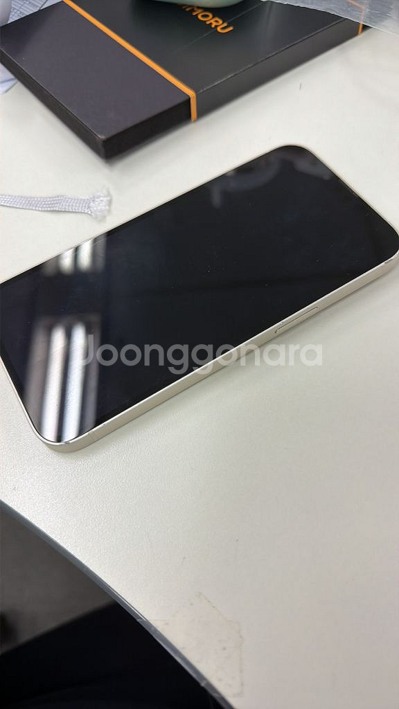 아이폰 13 256GB 화이트 판매합니다--2