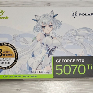 5070ti 폴라폭스 polar fox