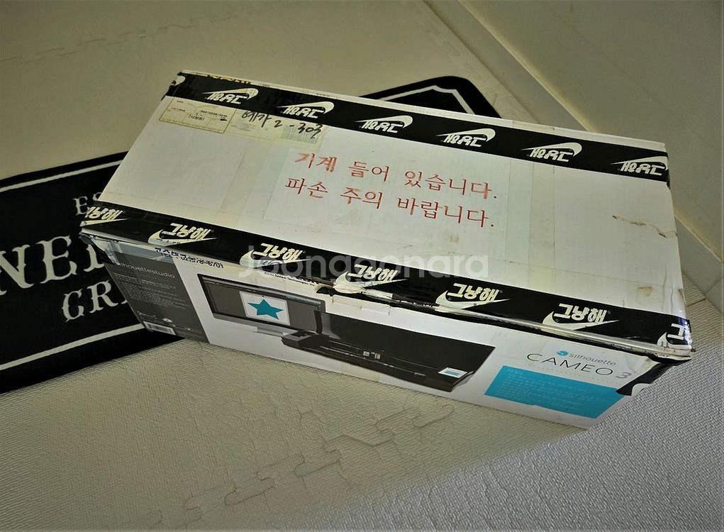 실루엣 코리아 카메오3 리미티드에디션 블랙 팝니다.--2