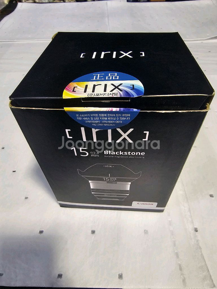 캐논RF마운트 아이릭스 15mm2.4--2