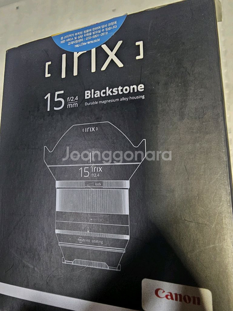 캐논RF마운트 아이릭스 15mm2.4--5