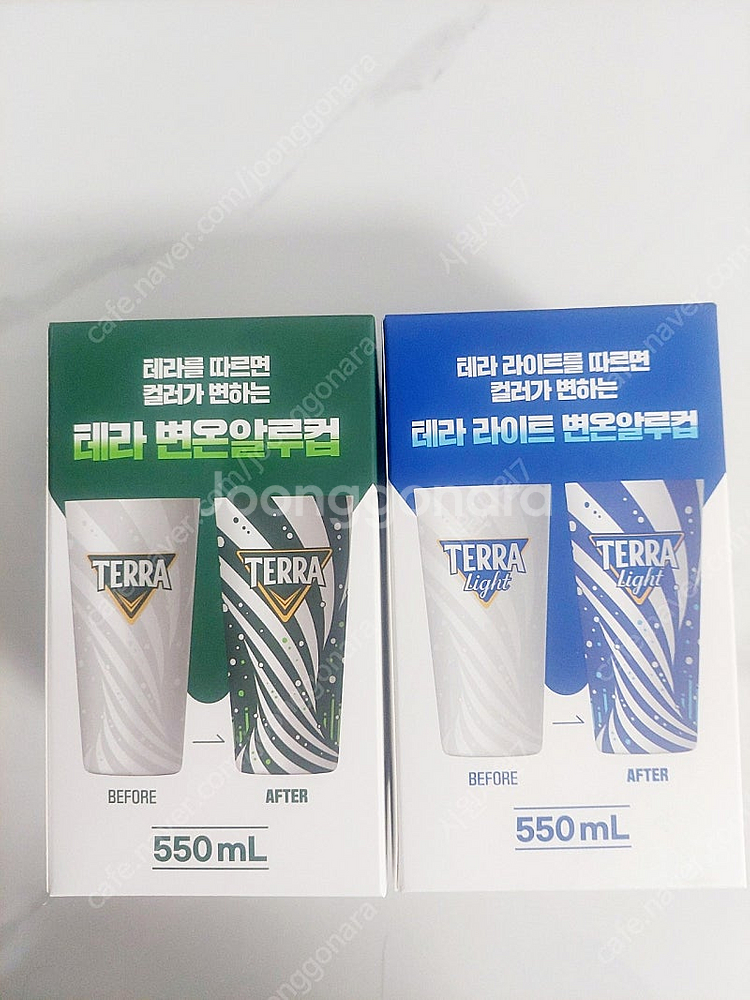 테라 변온알루컵 변온잔 변온컵 맥주잔 진로 신상--1