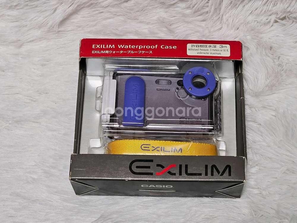 [새제품] 카시오 ex-s1, s2, m1, m2 디카--0