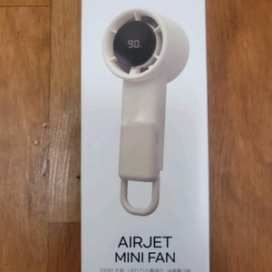 ALIO 에어젯 미니 선풍기 새상품