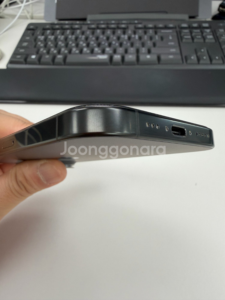 아이폰 16프로 256GB 판매--5
