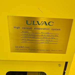 고진공증착기 진공반도체 알박 ULVAC Min-Lab