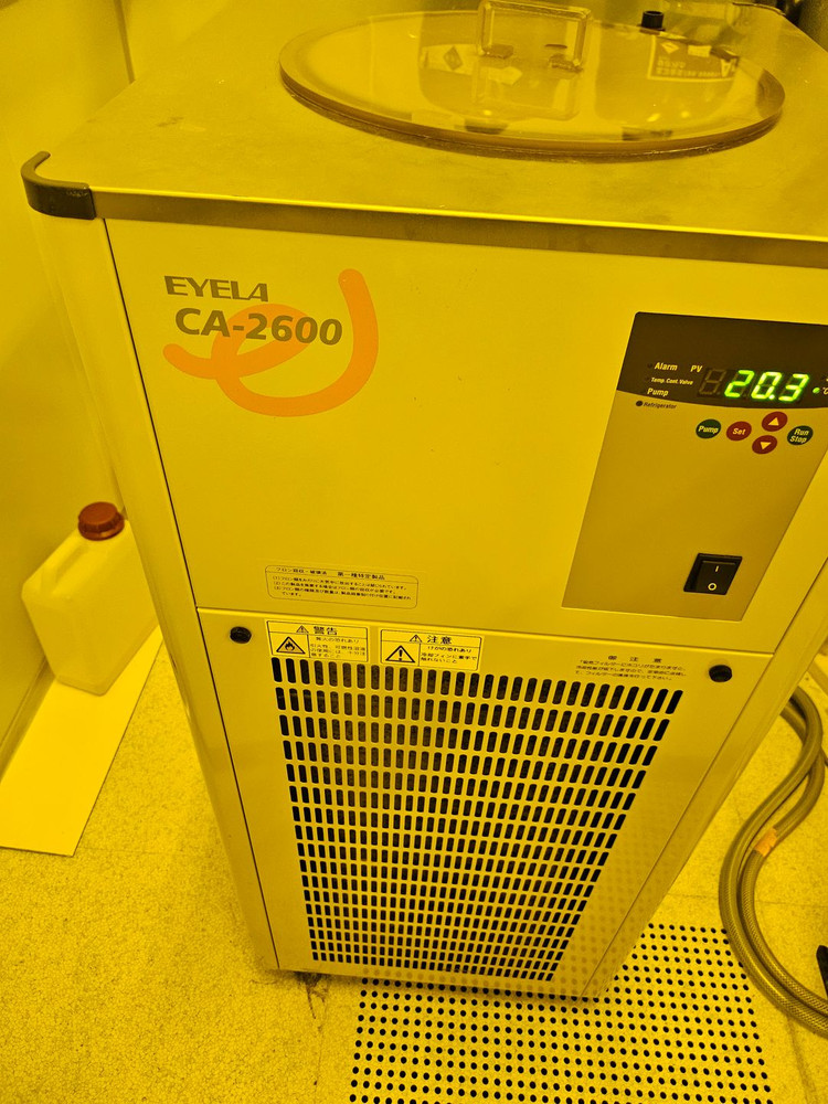 고진공증착기 진공반도체 알박 ULVAC Min-Lab 이미지