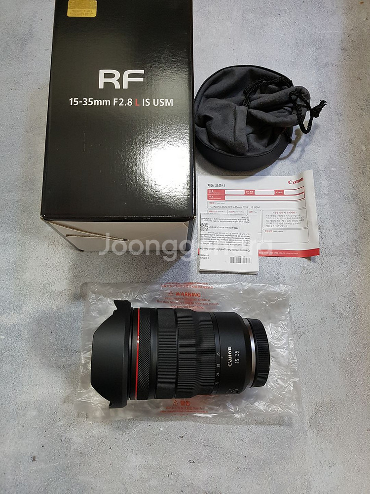 캐논 RF 15-35mm F2.8 1535 15-35--0