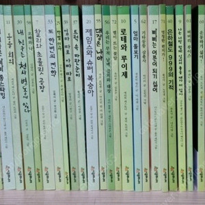 시공주니어 레벨2,3-택포