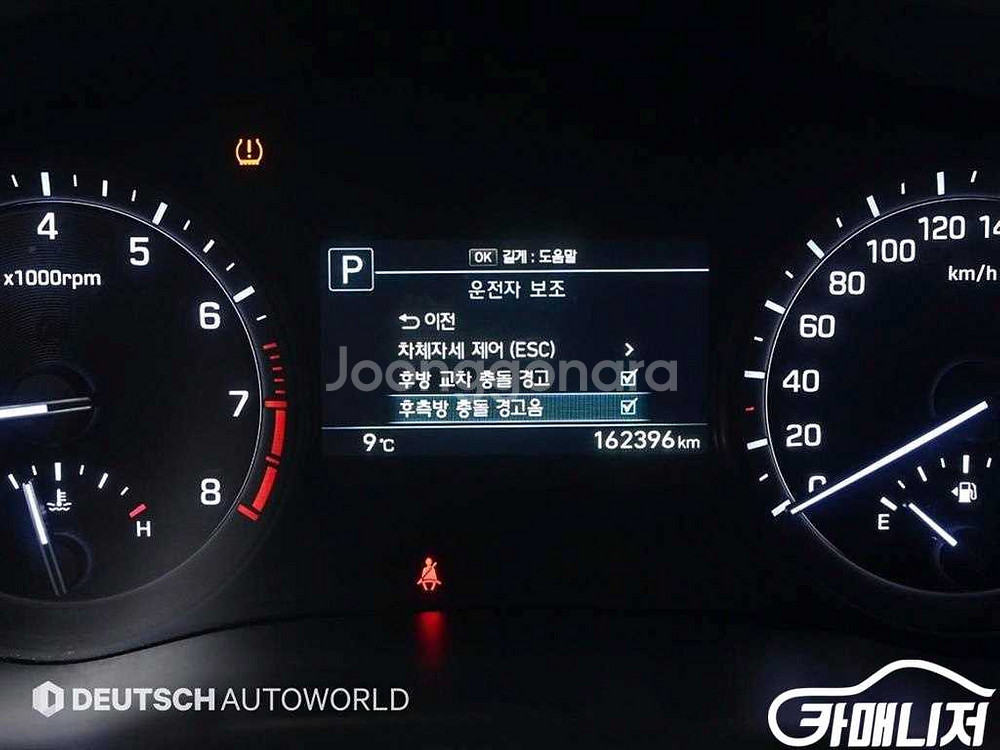 [제네시스]G80 3.3 GDI AWD 럭셔리 (5인승--7