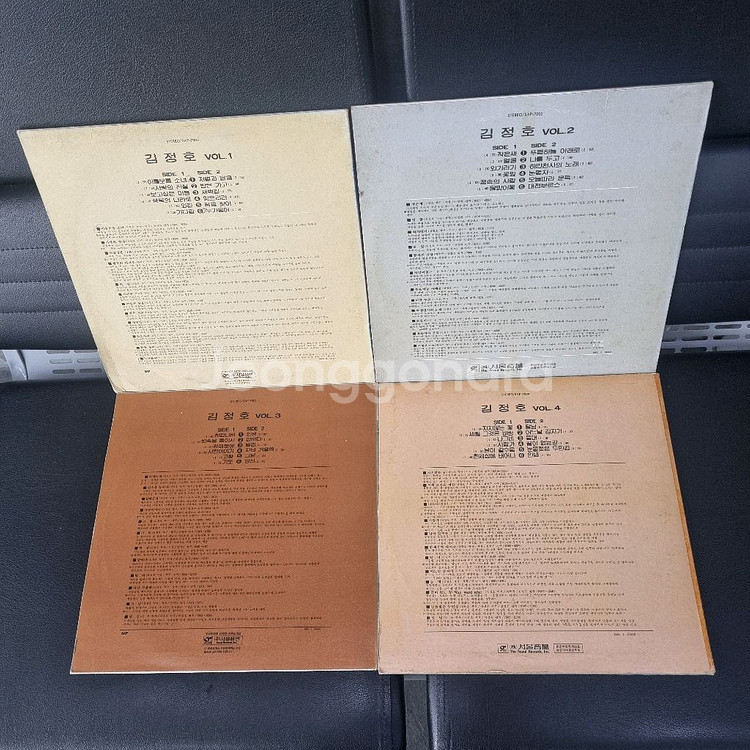 김정호 7장 LP.--2
