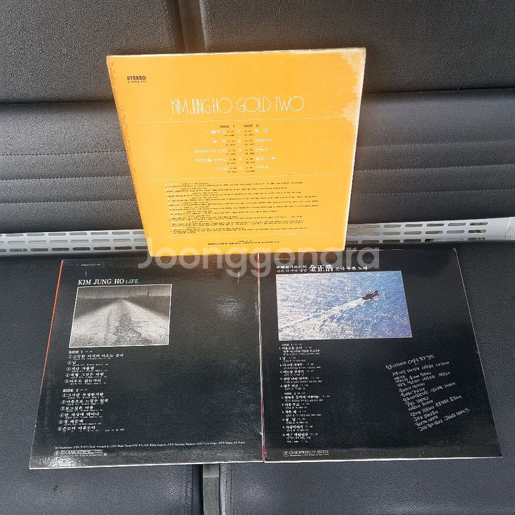 김정호 7장 LP.--4