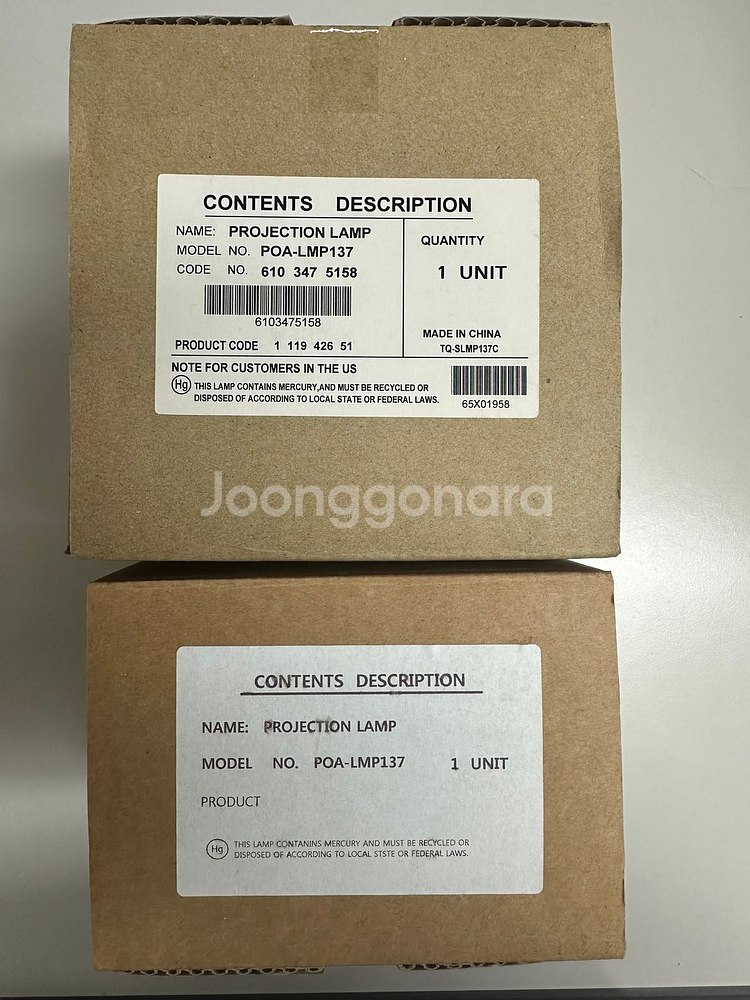 SANYO 프로젝터 정품 교체 램프 POA-LMP137--0