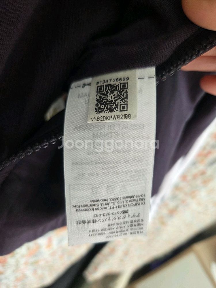 아디다스 파이어버드 트랙탑 아디다스 져지--5