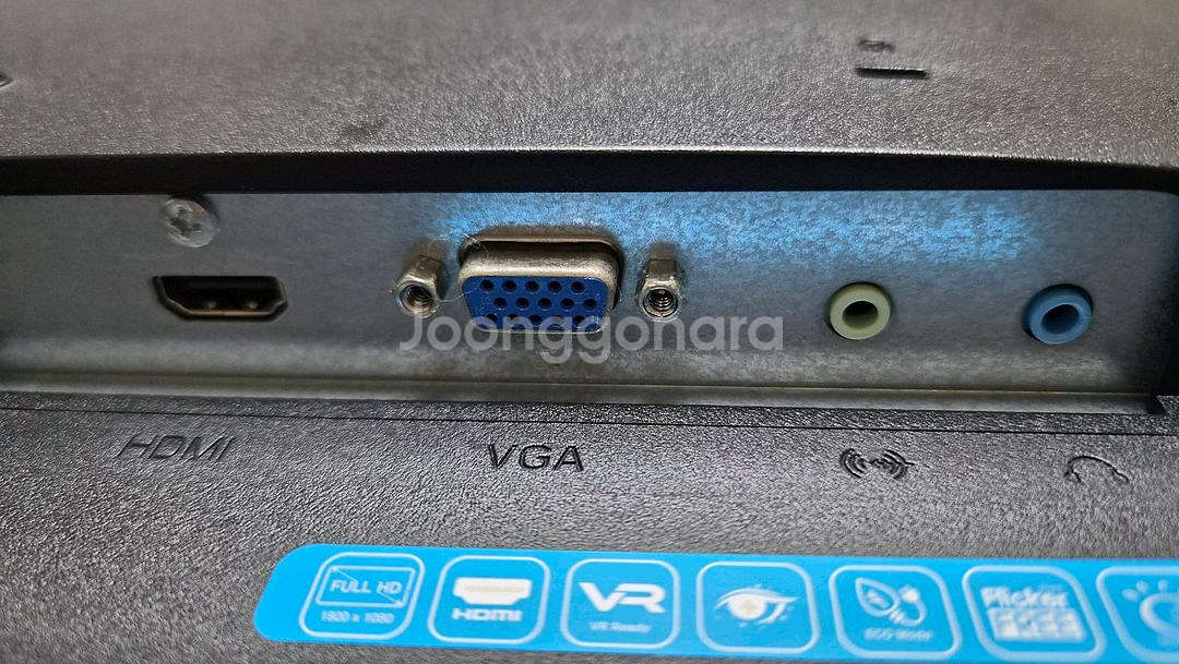 UDEA 24인치 와이드 LED 모니터(L2110)--5
