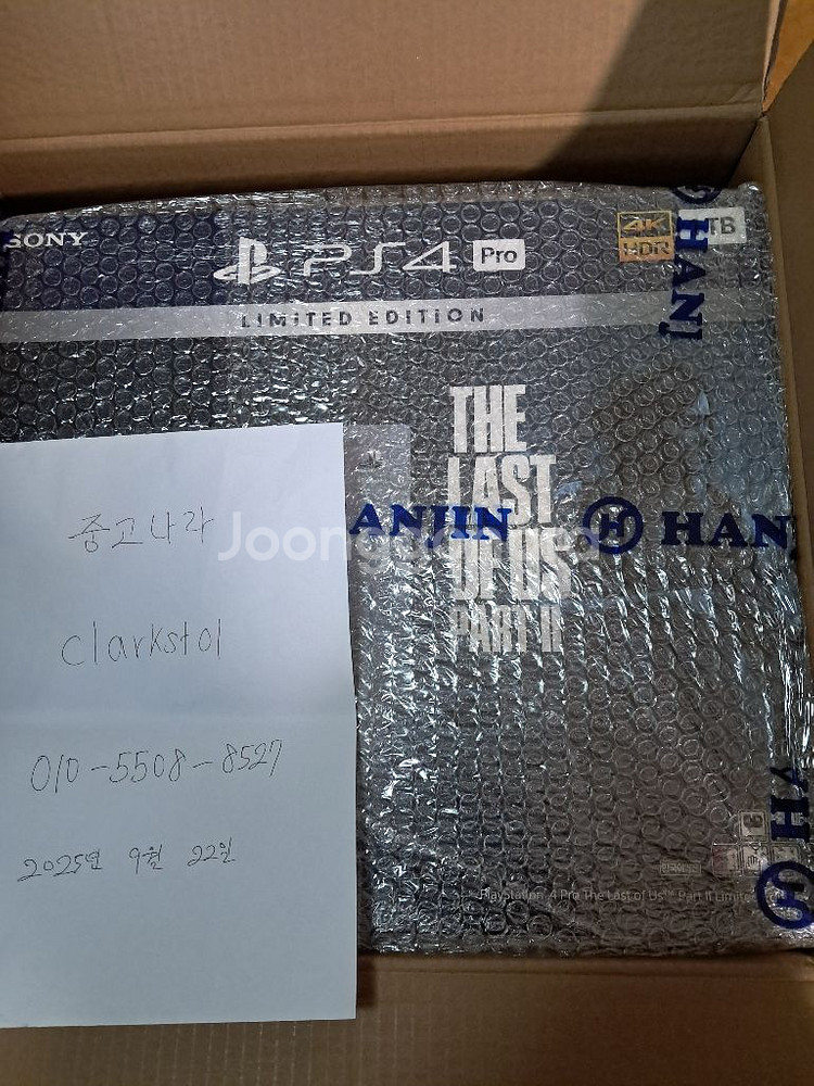 정발 라스트 오브 어스 PS4 Pro 한정판 본체 신품--0