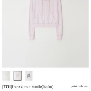 샵리즈 리즈더위시 아이린후드집업 라벤더 새상품