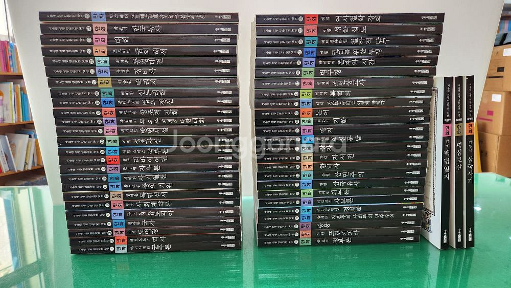 주니어김영사- 서울대 선정만화 인문고전--0