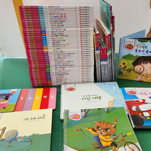 몬테소리-수담뿍 수학동화(개정판-특AA급-진열수준)