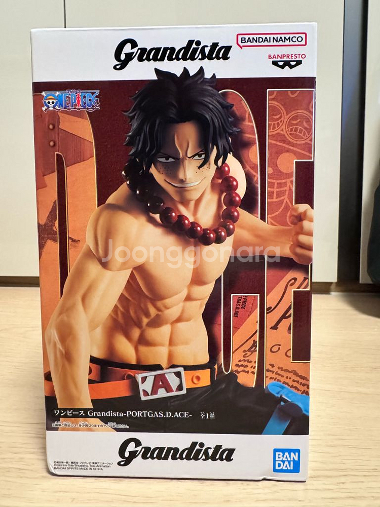 그란디스타 원피스 포트거스 D 에에스 피규어 미개봉정품--0