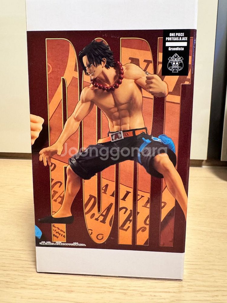 그란디스타 원피스 포트거스 D 에에스 피규어 미개봉정품--3