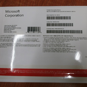 Windows 8 Pro 64Bit .윈도우8 프로신품