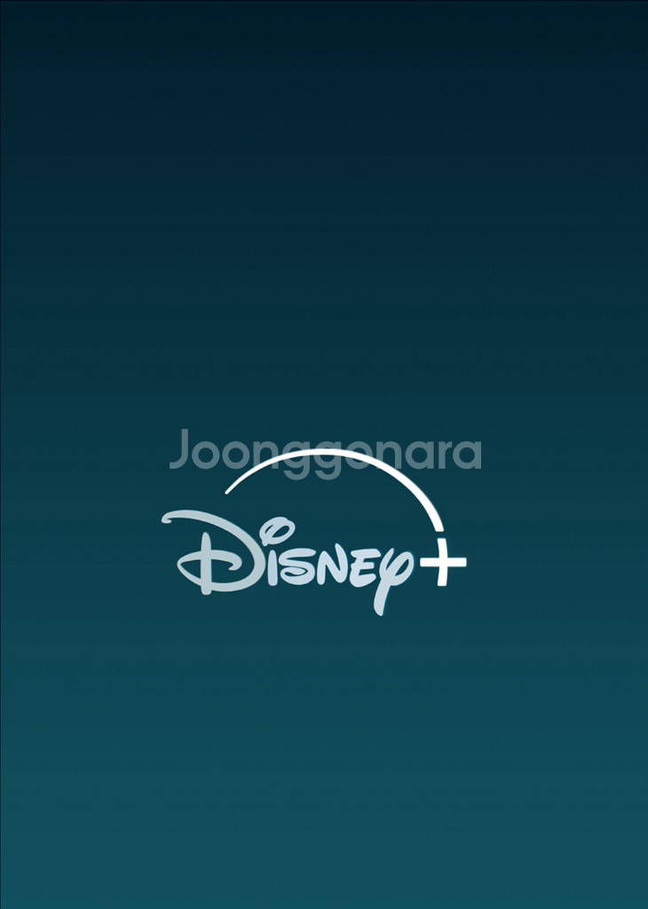 개인) 디즈니플러스 프리미엄 4K-UHD(1년팟)--0