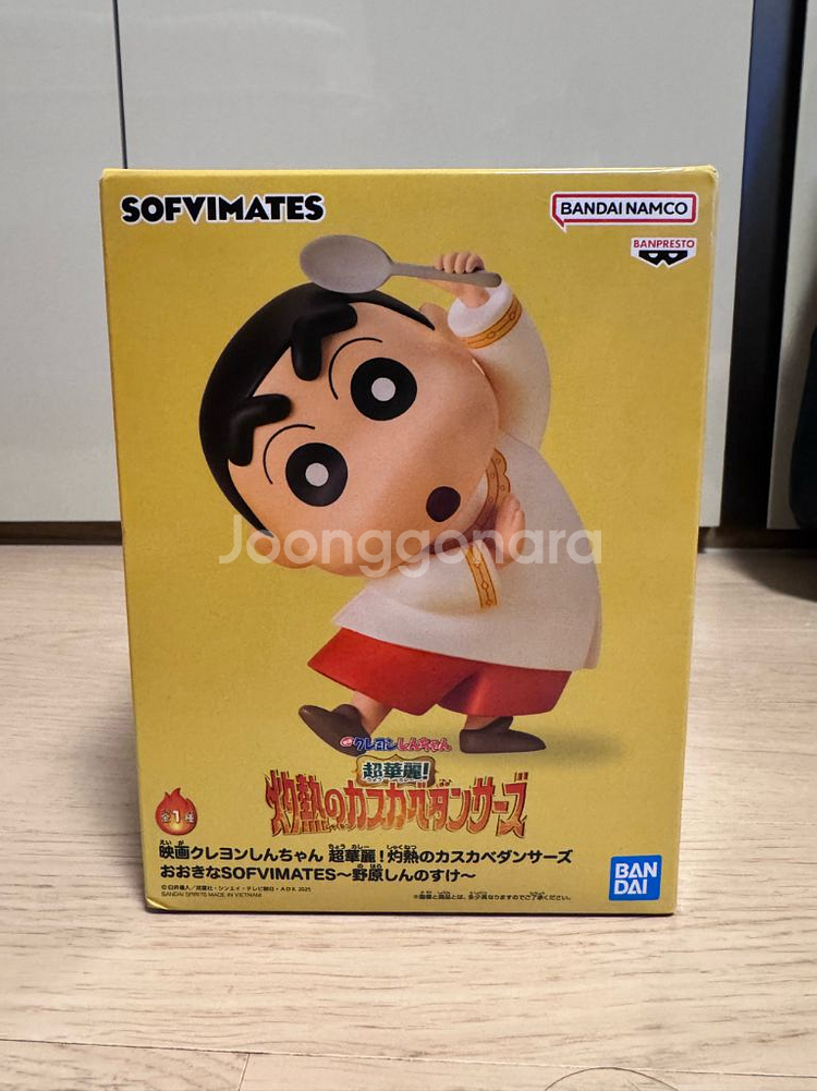 소프비메이트 짱구는 못말려 카스카베 댄서즈 피규어--0