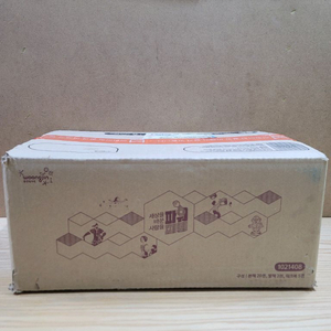 세상을 바꾼 사람들 파워피플(웅진북클럽)