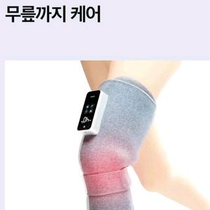 제스파 더툴 450 종아리 마사지기 (미개봉)
