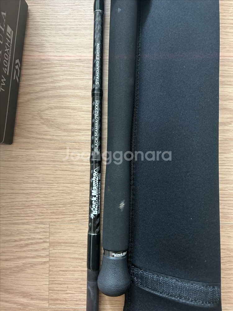 낚시대(가물치,배스,원투낚시) 일괄판매합니다.--5