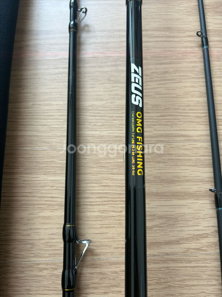 낚시대(가물치,배스,원투낚시) 일괄판매합니다.--4