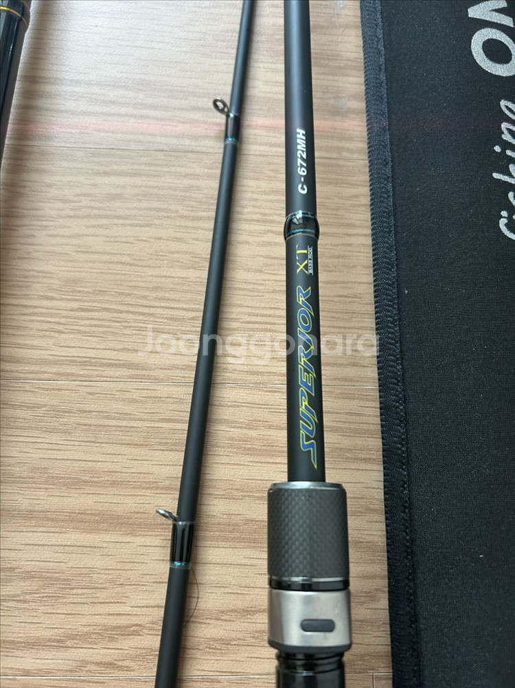 낚시대(가물치,배스,원투낚시) 일괄판매합니다.--3