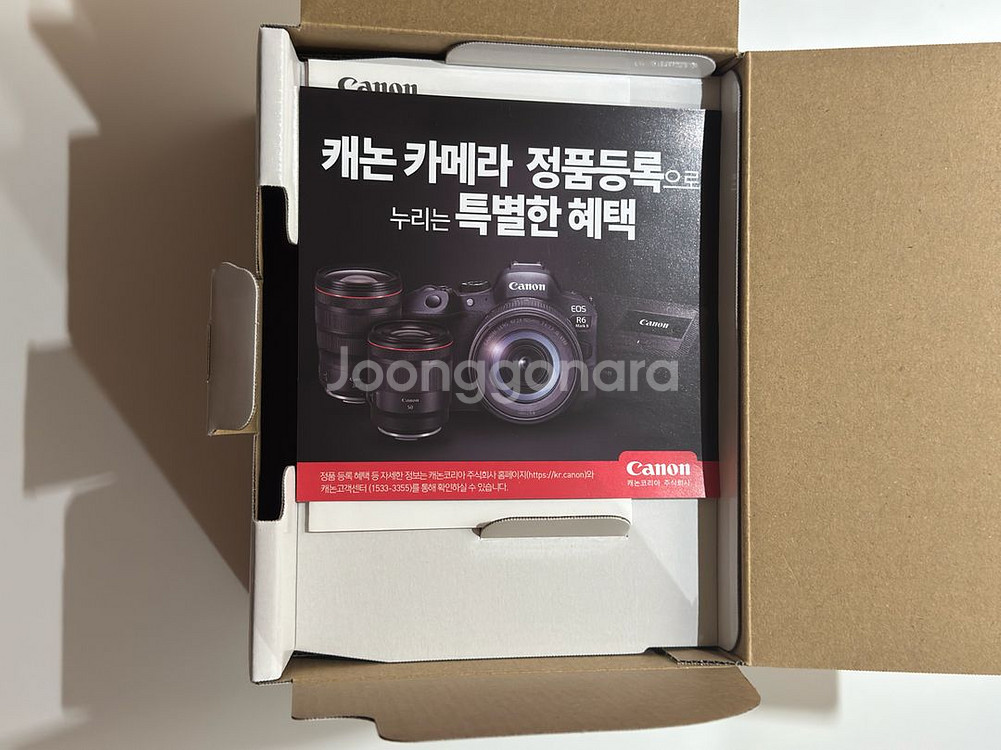 캐논 파워샷 V1 미사용 새제품 팝니다.--1